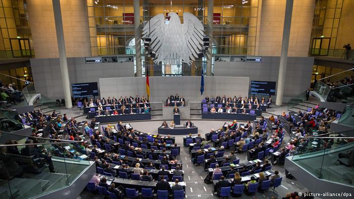 Бундестаг одобрил участие Германии в операции в Сирии